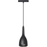 Светильник NOVOTECH FLUM 12W трековый NV-358551