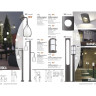 Фонарь NOVOTECH STREET LED настенный NV-358581