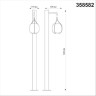 Фонарь NOVOTECH STREET LED наземный NV-358582