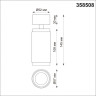 Накладной светильник NOVOTECH MAIS LED 358508 NV-358508