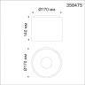 Накладной светильник NOVOTECH RECTE 358475 NV-358475