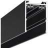Шинопровод накладной/подвесной NOVOTECH VECTOR 135299 NV-135299