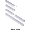 Соединительная пластина профилей NOVOTECH SABRO NV-358233