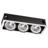 Спот NOVOTECH GESSO LED 96W карданный 358039 NV-358039