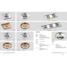 Спот NOVOTECH MIRROR встраиваемый 369754 NV-369754
