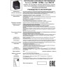Спот NOVOTECH RECTE LED 10W накладной 357959 NV-357959