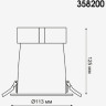 Спот NOVOTECH VARPAS LED 20W встраиваемый NV-358200