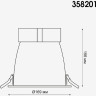 Спот NOVOTECH VARPAS LED 45W встраиваемый NV-358201