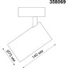 Спот трековый NOVOTECH KIT LED NV-358069