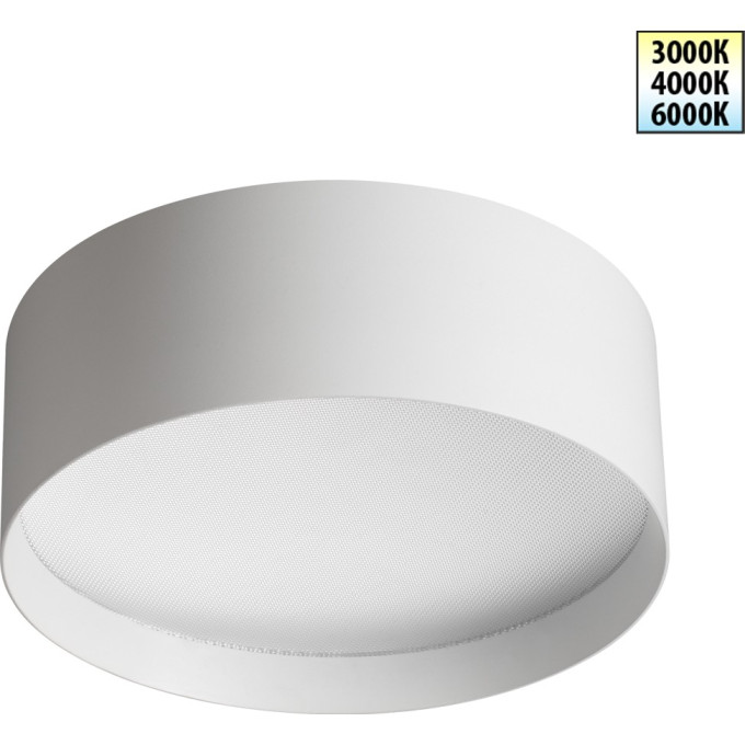 Светильник накладной NOVOTECH ORBIS 359598 NV-359598
