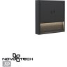 Светильник накладной NOVOTECH OVER VESPERA 359710 NV-359710