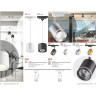 Светильник NOVOTECH BIND LED трековый однофазный NV-358796