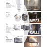 Светильник NOVOTECH CALLE LED 6W уличный NV-358154