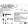 Светильник NOVOTECH FLUM LED трековый NV-358472