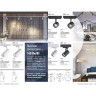 Светильник NOVOTECH HELA LED трековый трёхфазный NV-358333
