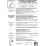 Светильник NOVOTECH HELA LED трековый трёхфазный NV-358333