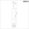 Светильник NOVOTECH MAIS LED 12W накладной NV-358510