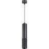 Светильник NOVOTECH MAIS LED 12W накладной NV-358510
