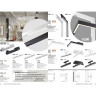 Светильник NOVOTECH MAIS LED 12W накладной NV-358512