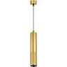 Светильник NOVOTECH MAIS LED 12W накладной NV-358512