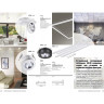 Светильник NOVOTECH NELIO LED встраиваемый в Армстронг NV-358455