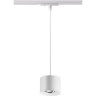 Светильник NOVOTECH PATERA LED 12W трековый однофазный 358659 NV-358659