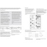 Светильник NOVOTECH ROCA LED уличный NV-357523