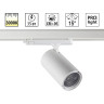 Светильник трековый NOVOTECH HELIX 359583 NV-359583