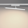 Светильник трековый NOVOTECH PORT 359782 белый NV-359782