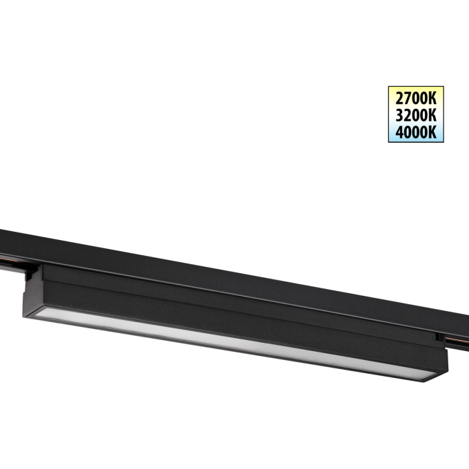 Светильник трековый NOVOTECH PORT 359788 черный NV-359788