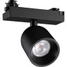 Светильник трековый NOVOTECH SOLETTE 359808 NV-359808