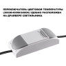 Светильник встраиваемый NOVOTECH WIR 359887 черный NV-359887