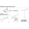 Трековый светильник NOVOTECH FLUM 358428 NV-358428