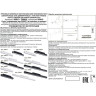 Трековый светильник NOVOTECH FLUM 358615 NV-358615