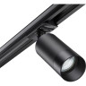 Трековый светильник NOVOTECH SLIM 370861 NV-370861