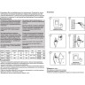 Уличный настенный светильник NOVOTECH TESTA 370587 NV-370587